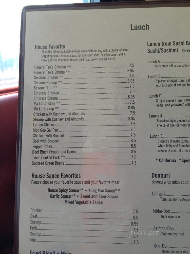 Dragon Gate By Phoenix - Austin, TX menu_pic