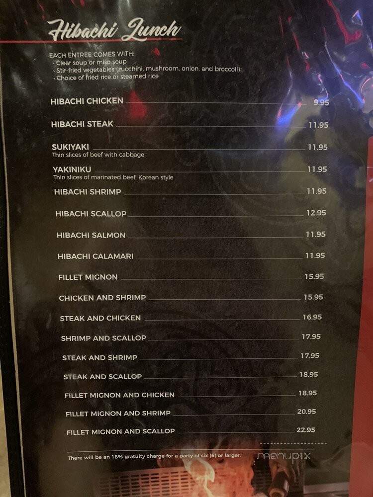 Edohana Hibachi & Sushi - Grapevine, TX menu_pic