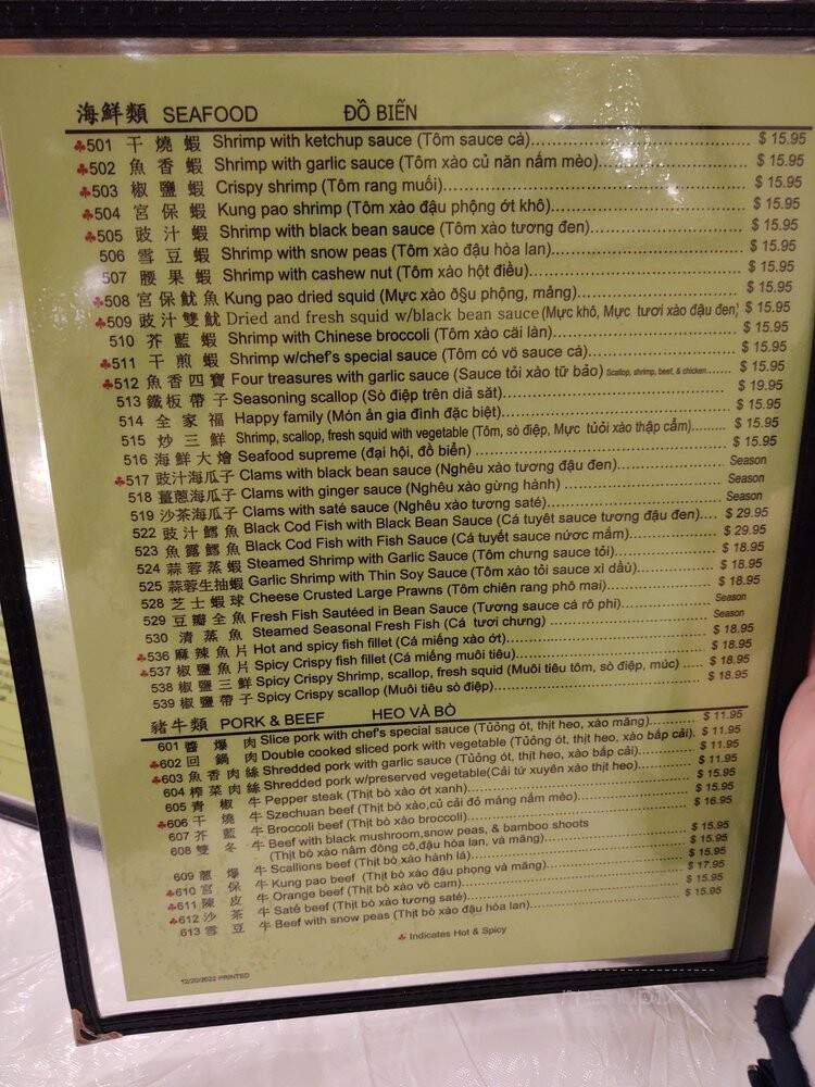 First Chinese BBQ - Austin, TX menu_pic