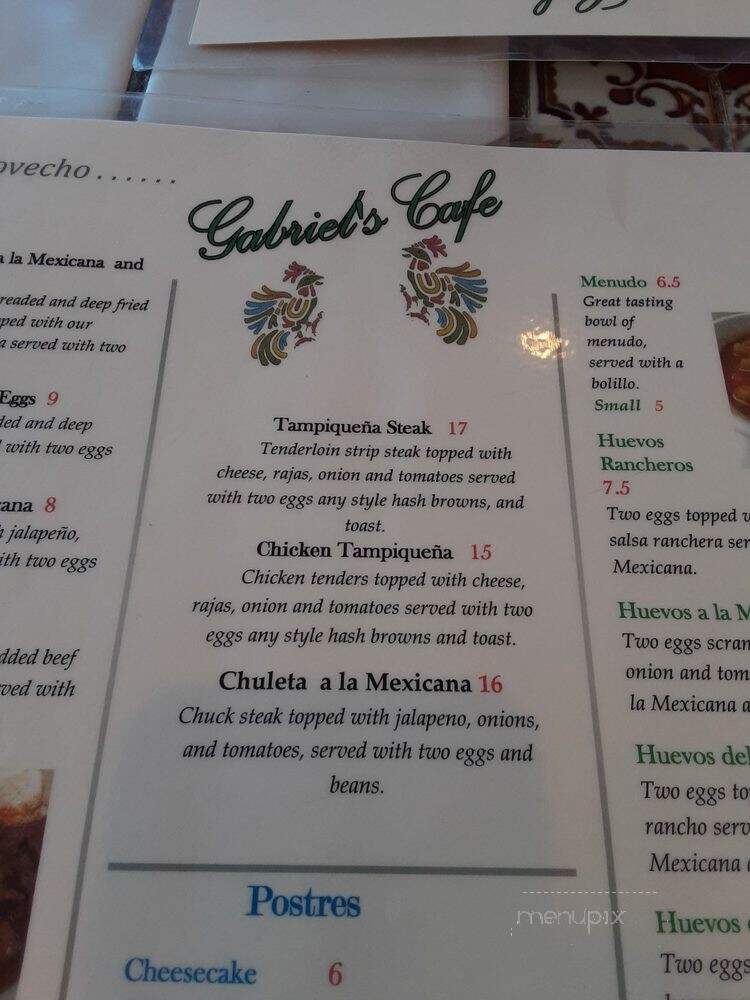 Gabriel's Cafe - El Paso, TX