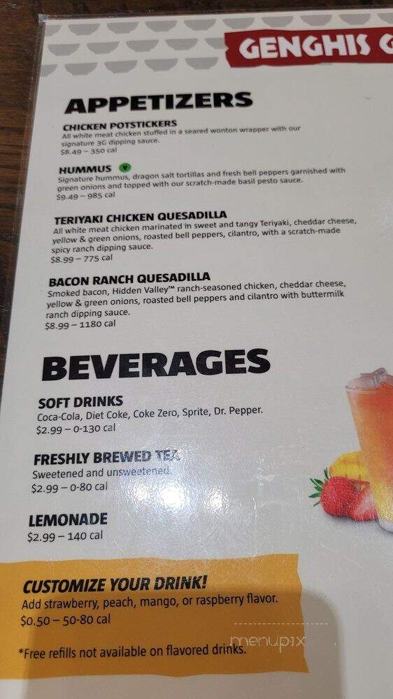 Genghis Grill - Addison, TX menu_pic
