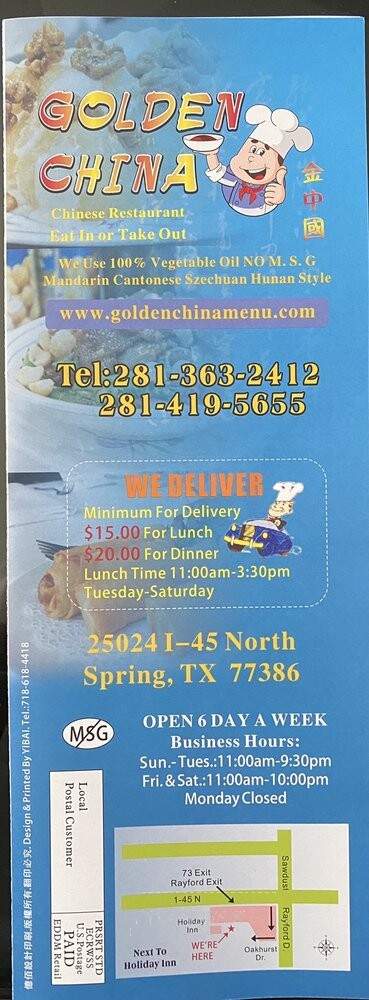 Golden China - Port Isabel, TX