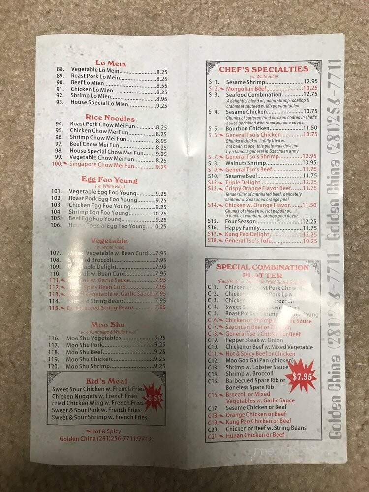 Golden China Restaurant - Cypress, TX