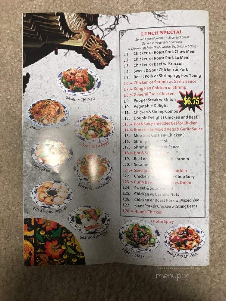 menu_pic