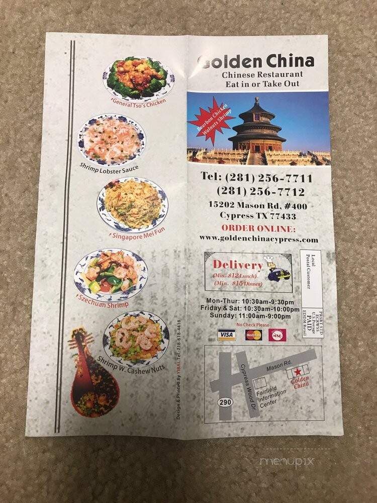 Golden China Restaurant - Cypress, TX