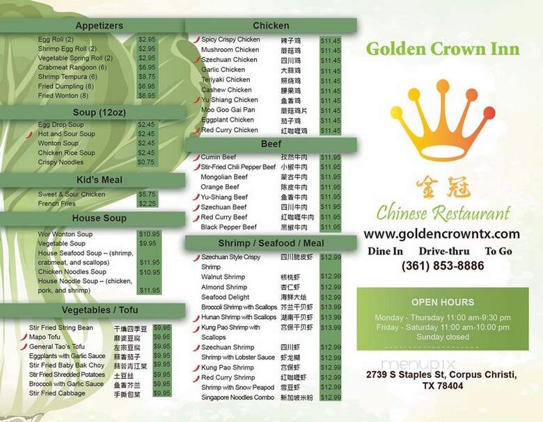 Golden Crown - Corpus Christi, TX