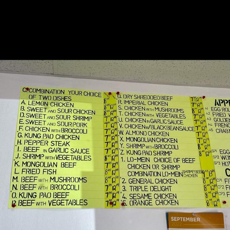 Golden Gate Express - San Antonio, TX menu_pic