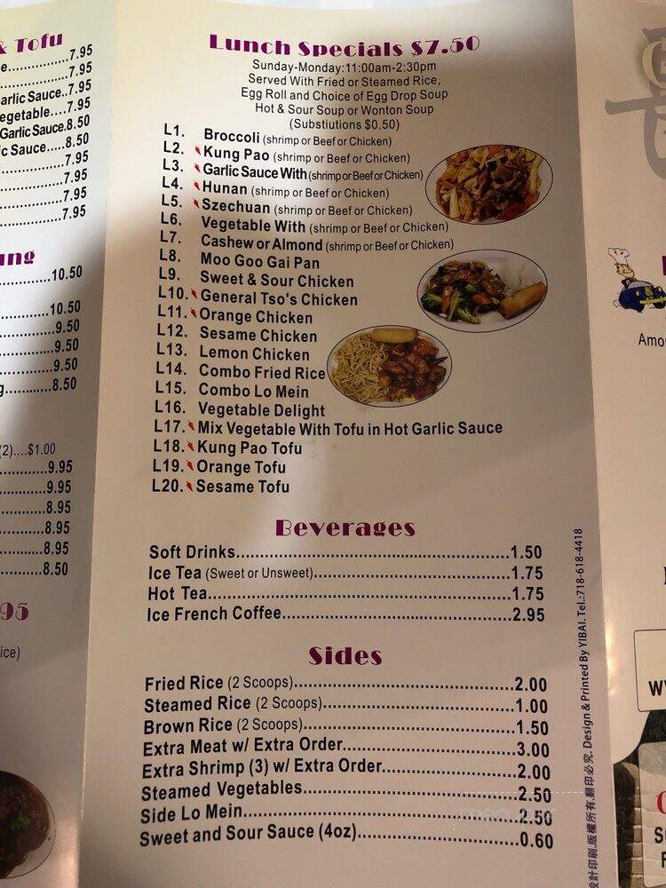 menu_pic