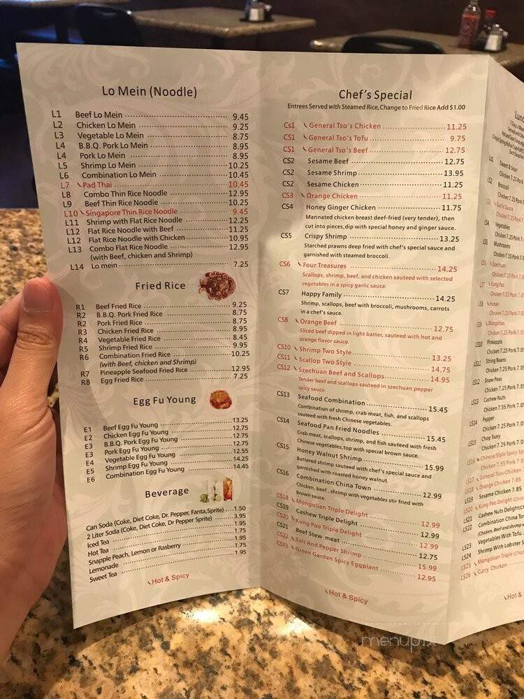 Green Garden - Katy, TX menu_pic