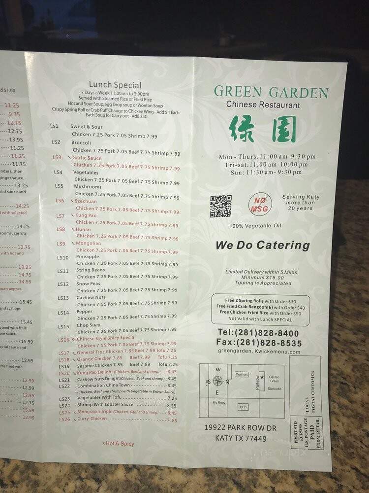 Green Garden - Katy, TX menu_pic