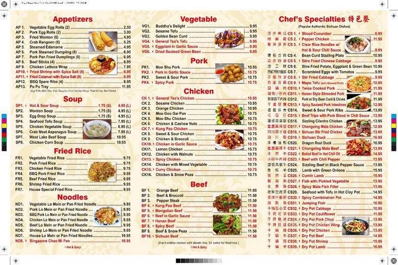 menu_pic