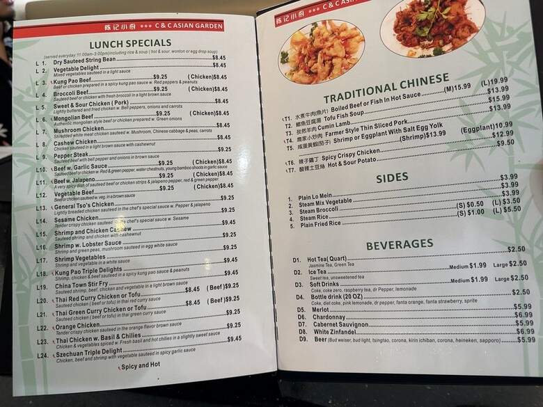 Hunan Garden - College Station, TX menu_pic