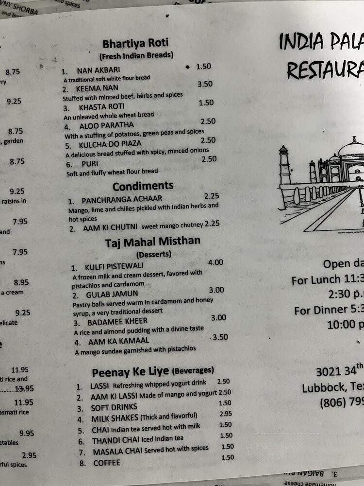 India Palace - Lubbock, TX menu_pic