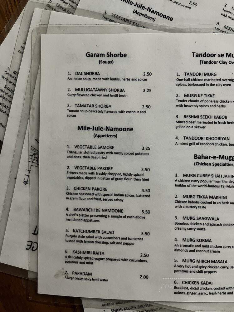 India Palace - Lubbock, TX menu_pic