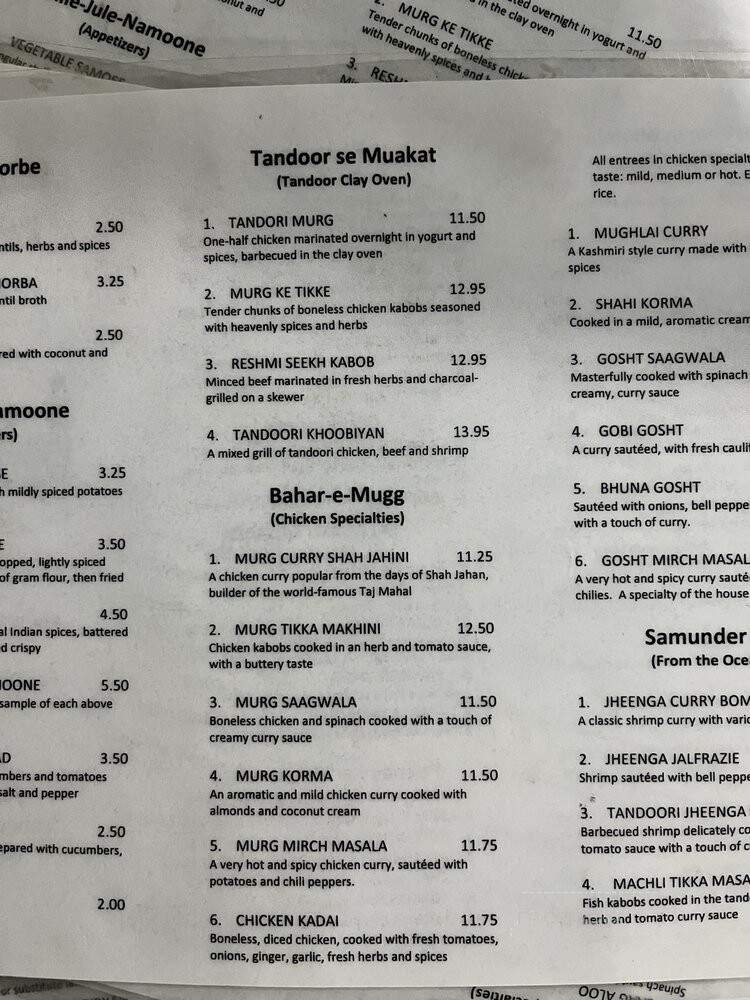 India Palace - Lubbock, TX menu_pic