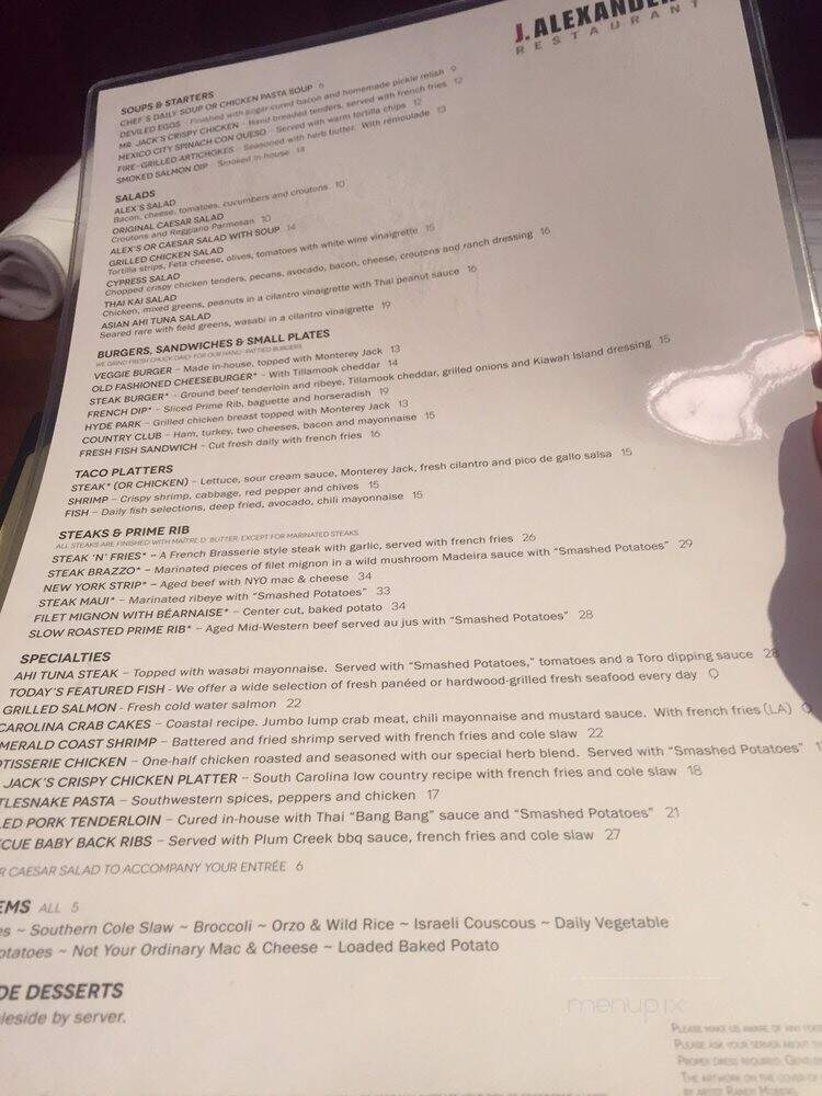 J. Alexander's - San Antonio, TX menu_pic