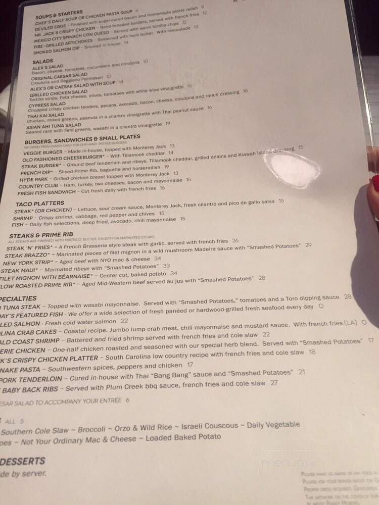 J. Alexander's - San Antonio, TX menu_pic