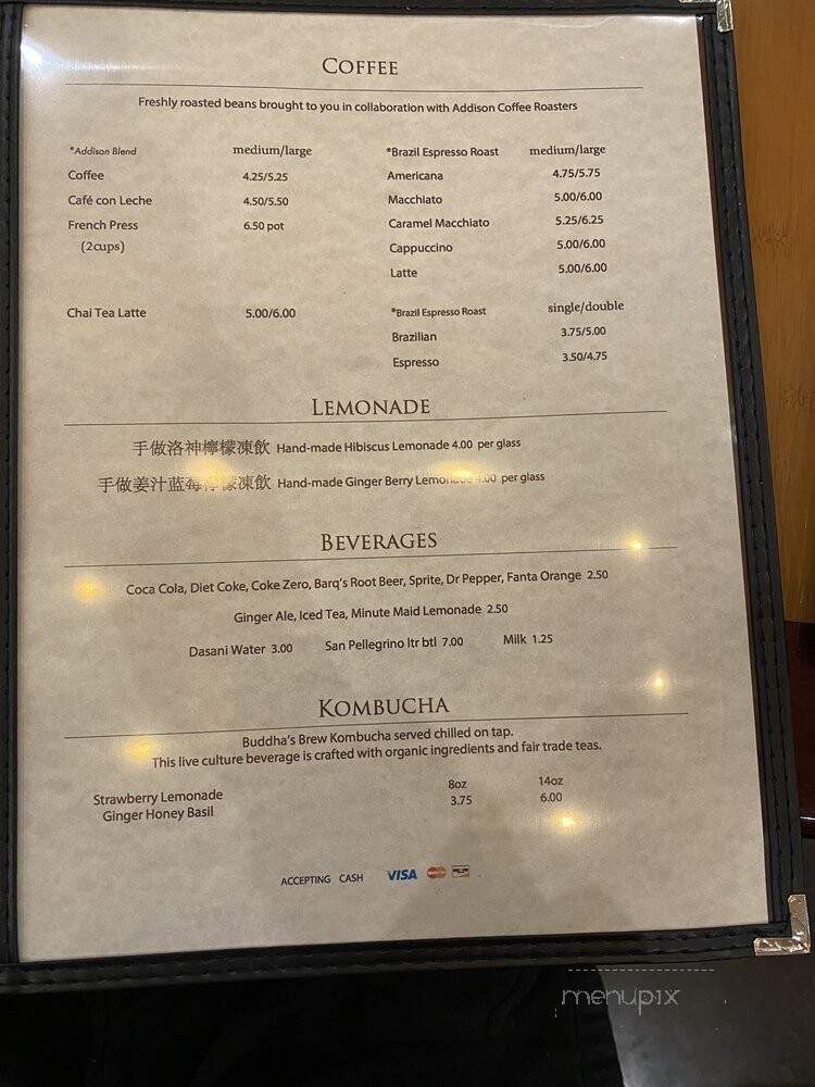 Jeng Chi Restaurant - Richardson, TX menu_pic