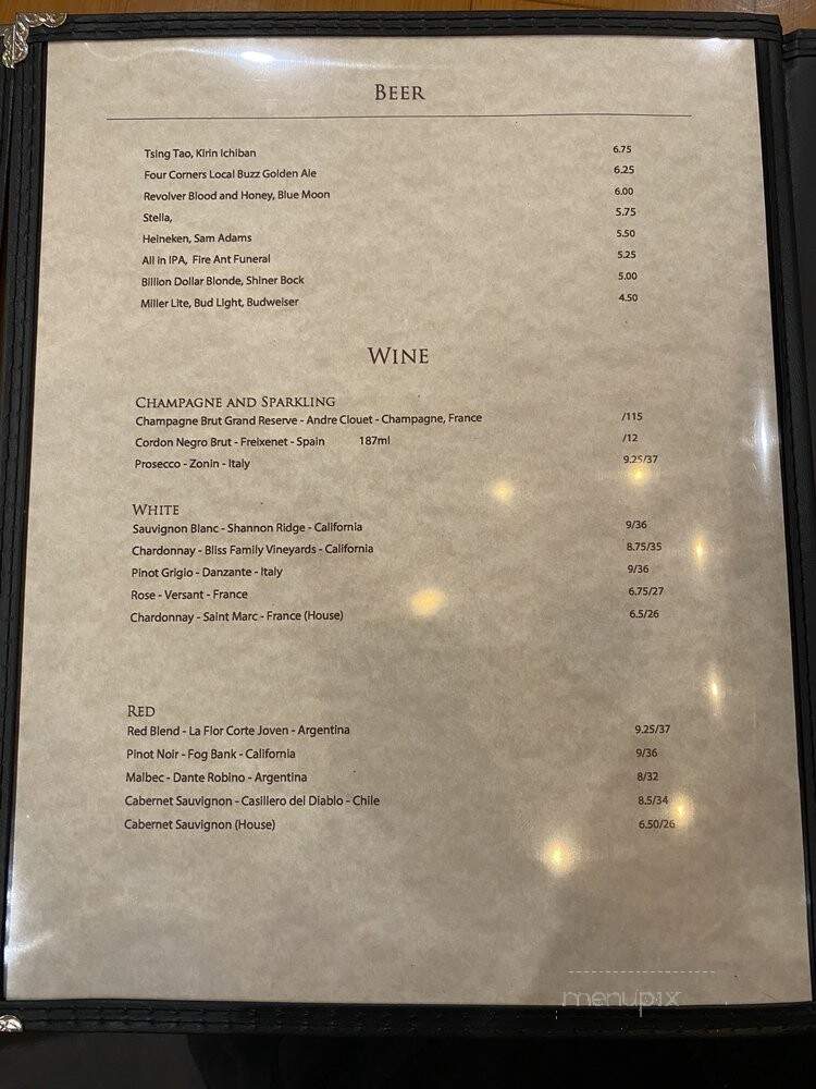 Jeng Chi Restaurant - Richardson, TX menu_pic