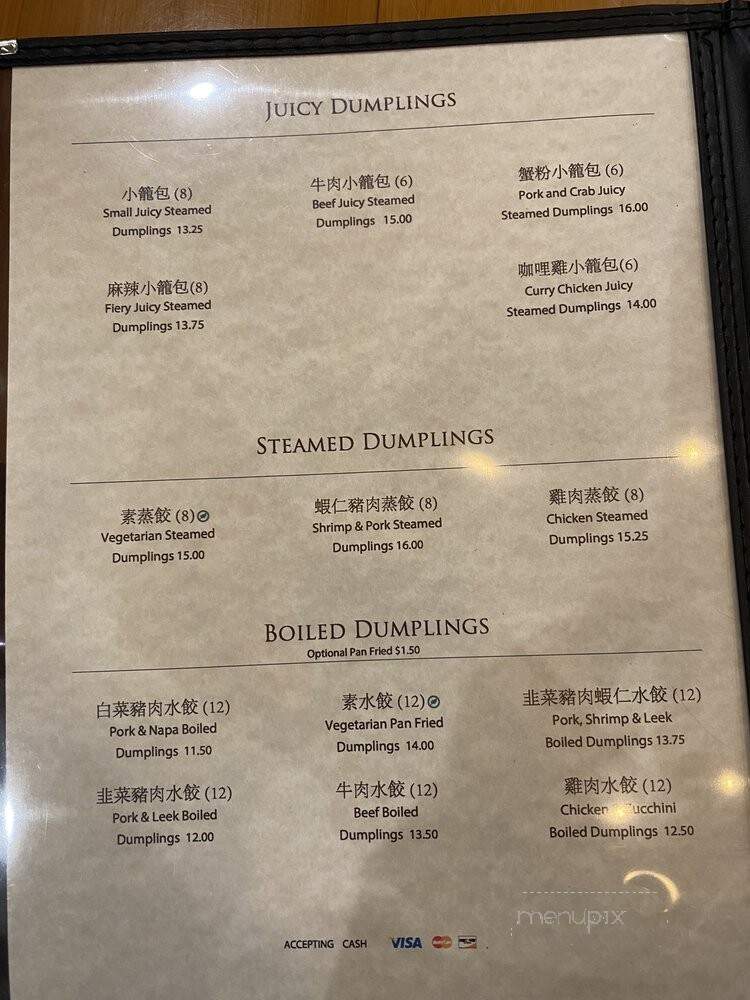 Jeng Chi Restaurant - Richardson, TX menu_pic