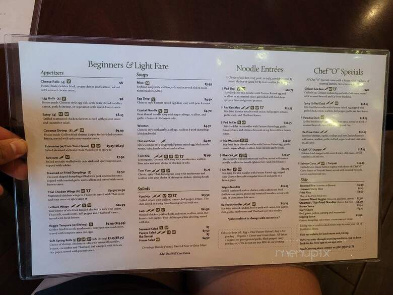 Ka-Prow Pan Asian Bistro - Austin, TX menu_pic