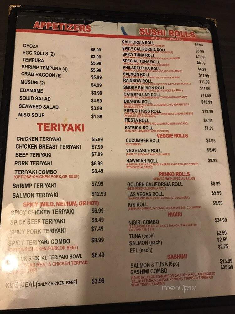 Kee's Teriyaki - El Paso, TX