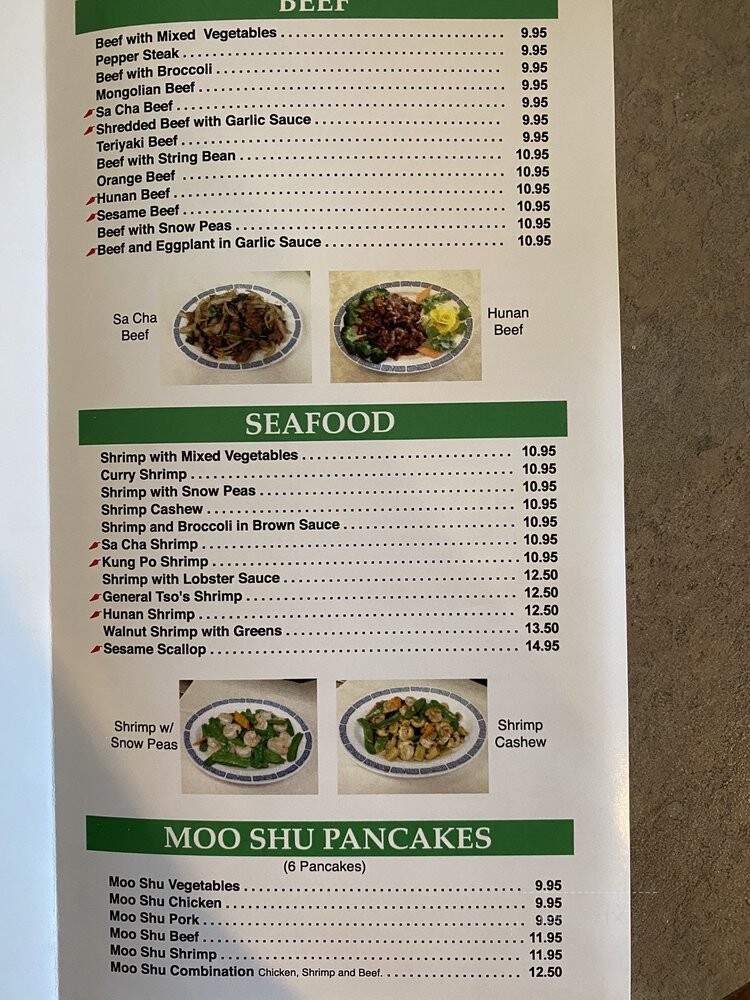 King Bo Restaurant - Missouri City, TX menu_pic