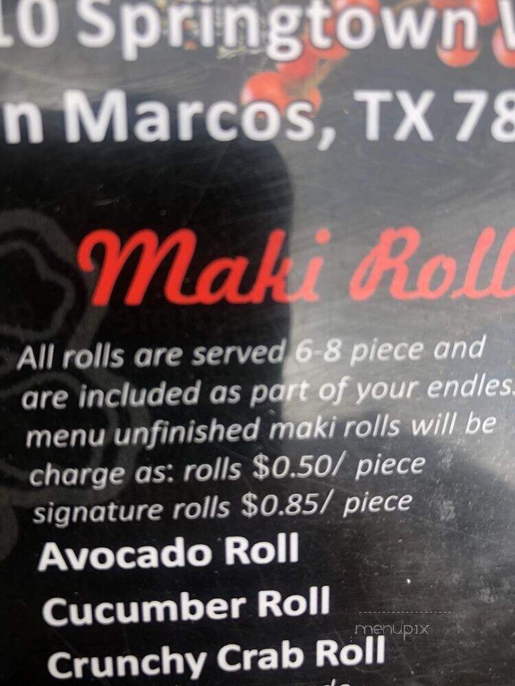 Kobe Japanese Steak House - San Marcos, TX menu_pic