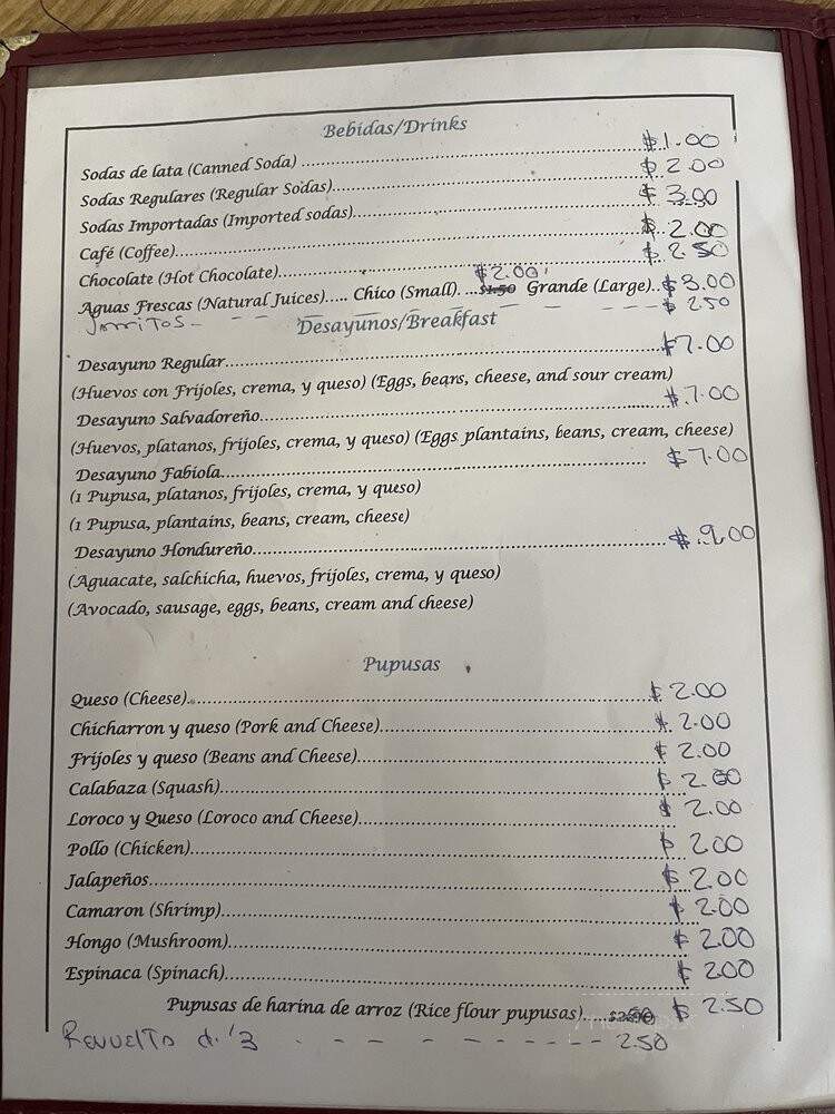 La Salvadorena - Mckinney, TX menu_pic