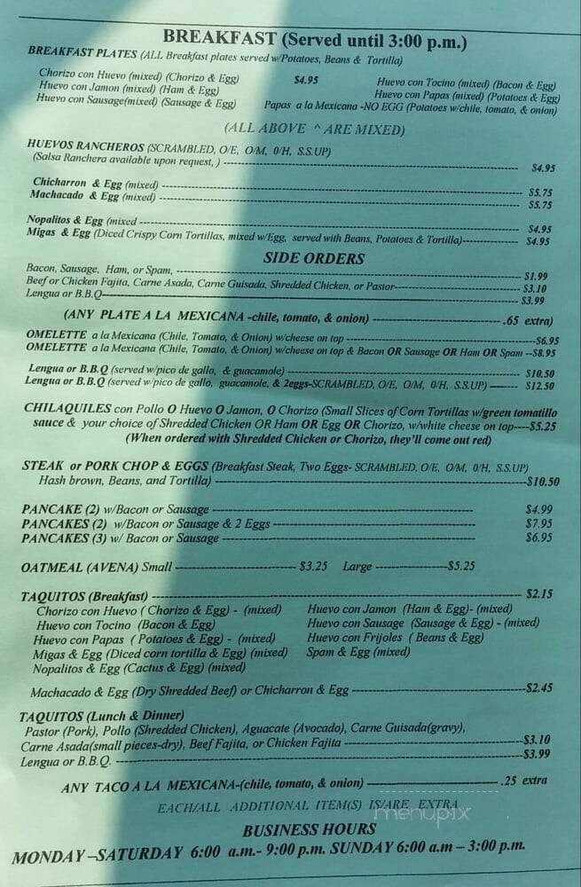 Las Milpas - Corpus Christi, TX menu_pic