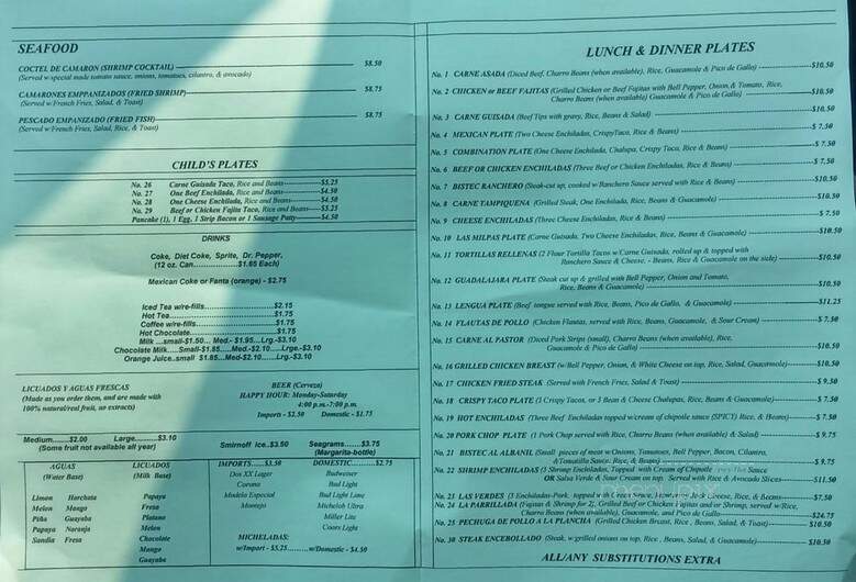 Las Milpas - Corpus Christi, TX menu_pic