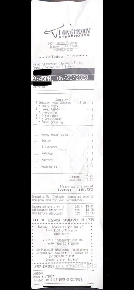 Lone Star Steakhouse - Beaumont, TX menu_pic