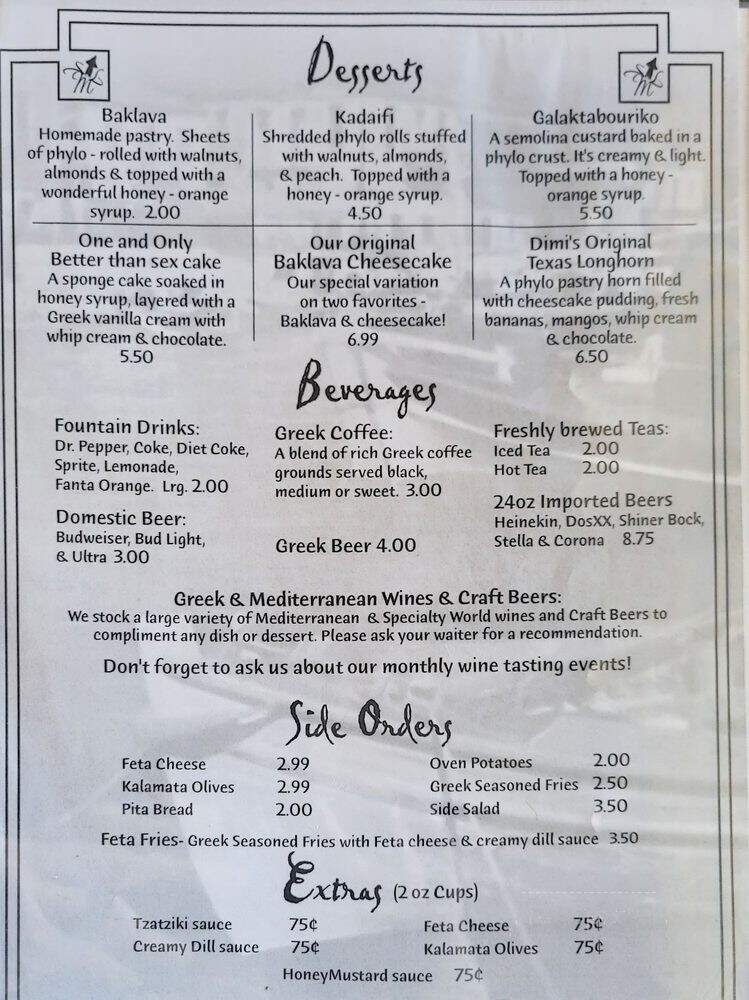 Mina & Dimi's Great House - San Antonio, TX menu_pic