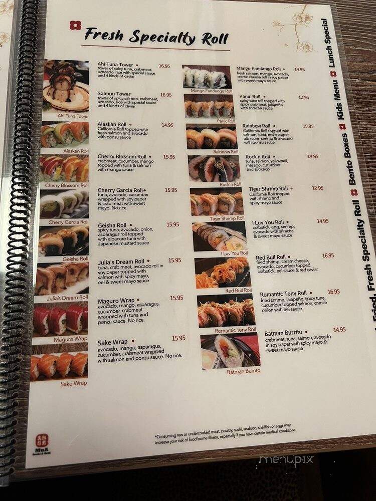 Miso - Coppell, TX menu_pic