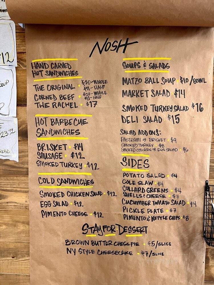 Mom's Place - Vigo Park, TX menu_pic
