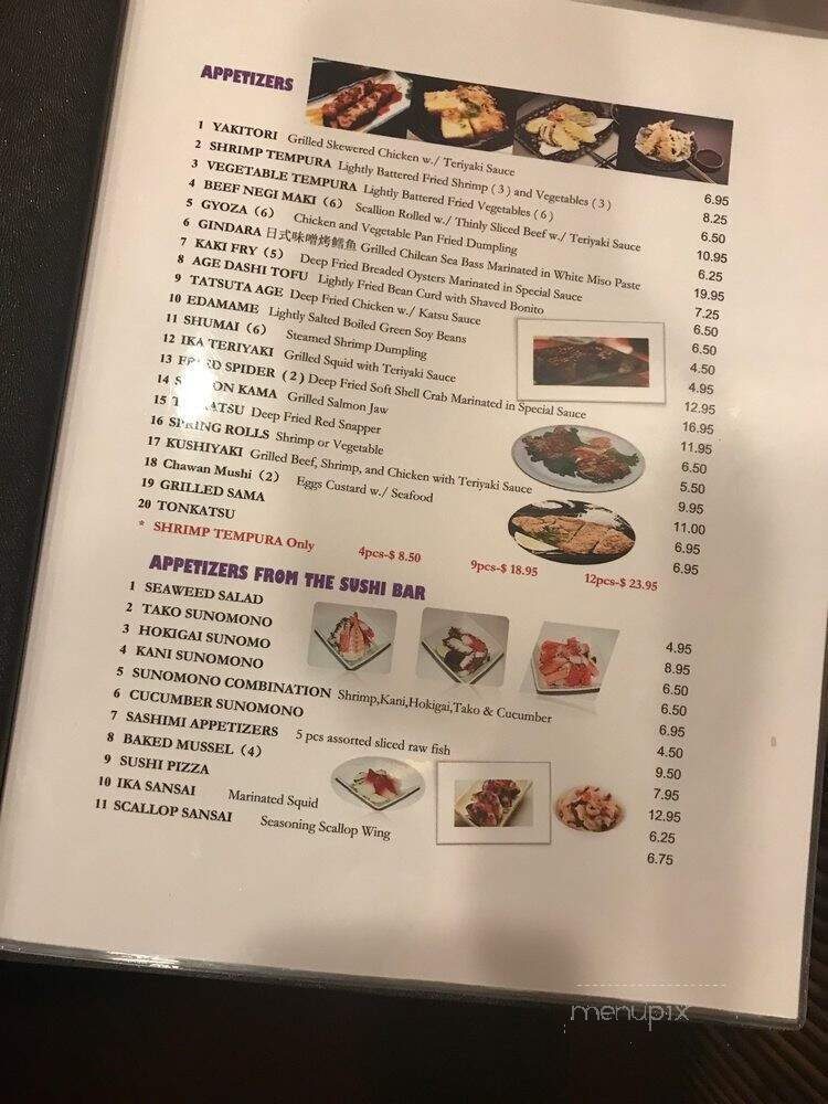 menu_pic