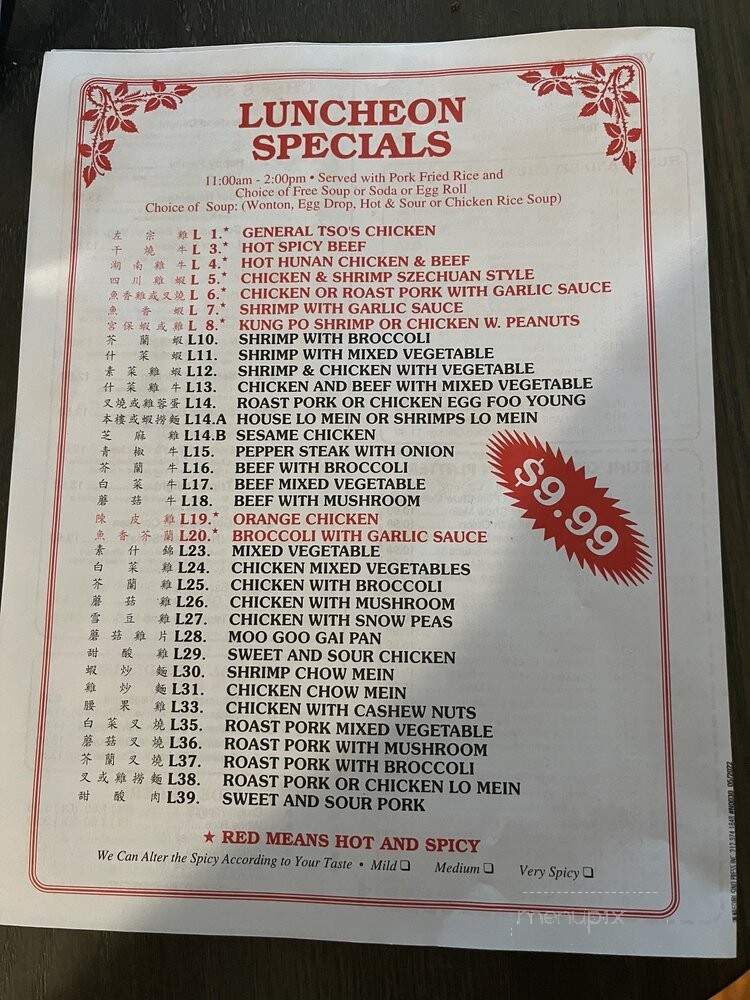 menu_pic