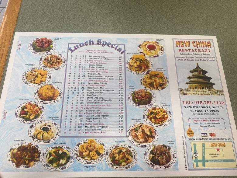 New China Restaurant - El Paso, TX menu_pic