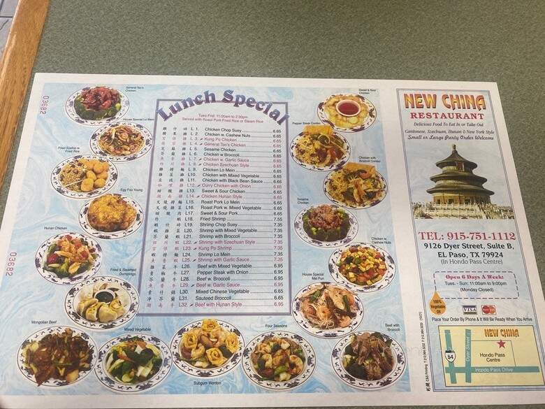 New China Restaurant - El Paso, TX