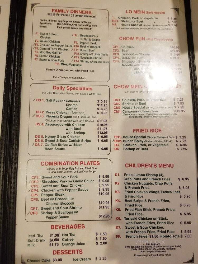 menu_pic