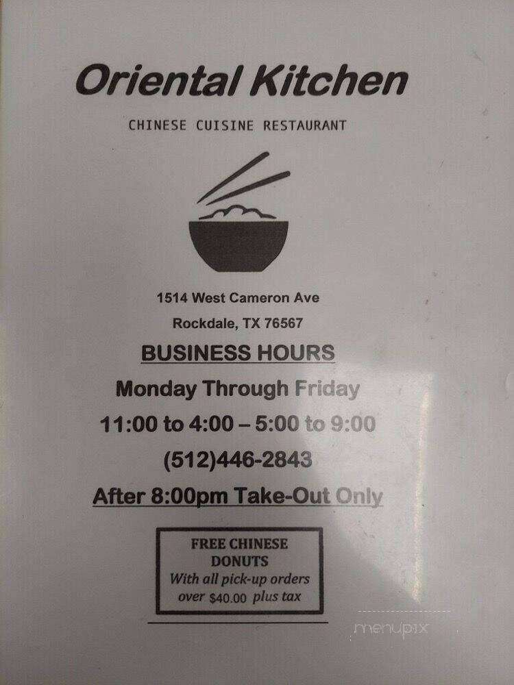 Oriental Kitchen - Rockdale, TX