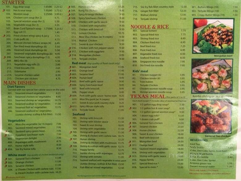 menu_pic