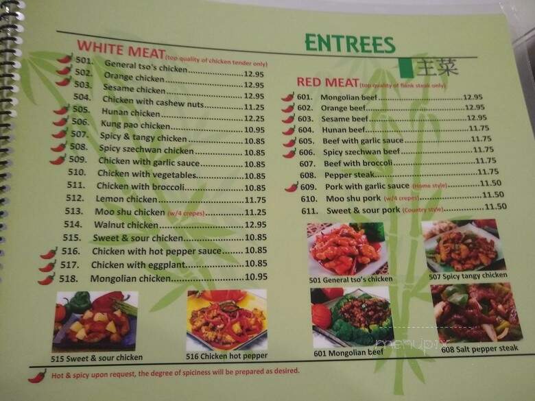 menu_pic