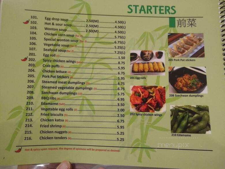 menu_pic