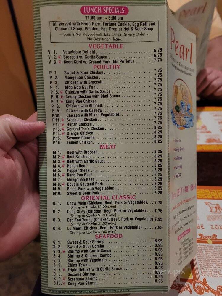 Pearl Chinese Restaurant - Grapevine, TX menu_pic