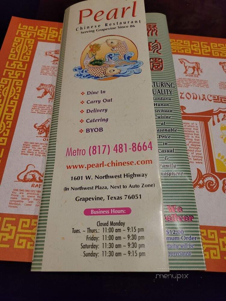 Pearl Chinese Restaurant - Grapevine, TX menu_pic
