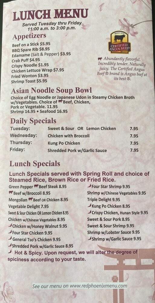 Red Phoenix Hunan Restaurant - Conroe, TX menu_pic