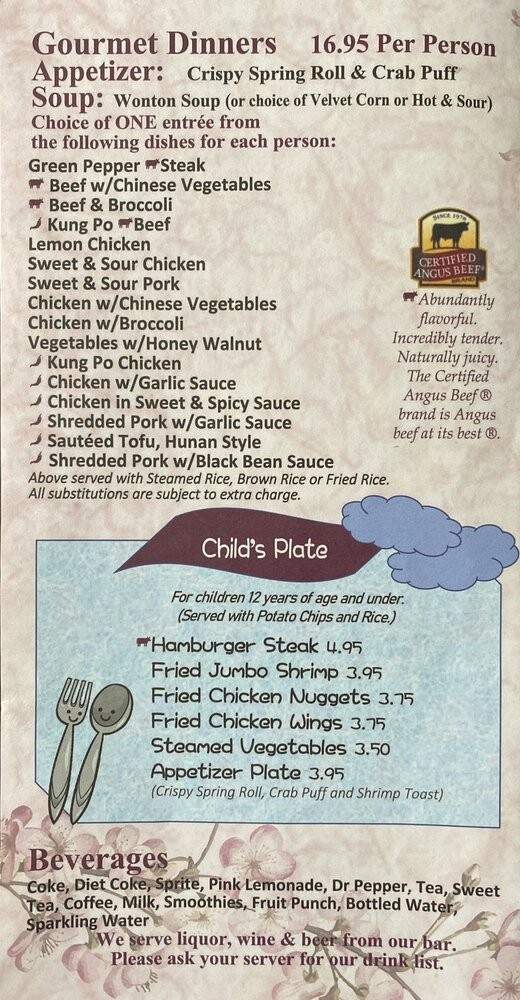 Red Phoenix Hunan Restaurant - Conroe, TX menu_pic