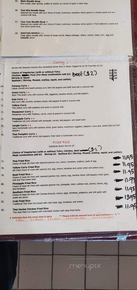 Siam Thai Cuisine - Coppell, TX menu_pic