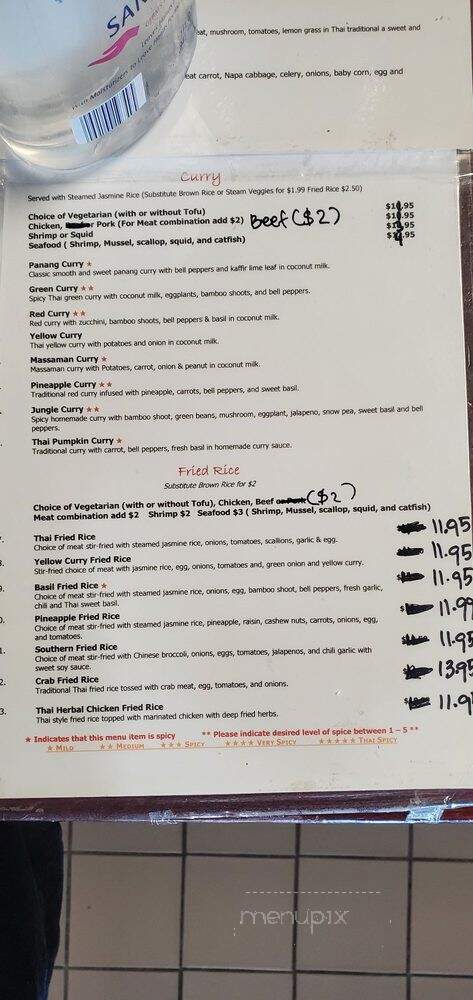 Siam Thai Cuisine - Coppell, TX menu_pic